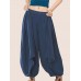 Casual Women Elastic Waist Loose Harem Long Pants