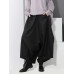 S-5XL Women Elastic Waist Pure Color Irregular Wide Leg Pants