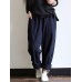 Women High Elastic Waist Striped Loose Cotton Harem Pants