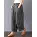 Women Stripe Elastic Waist Wide Leg Pants