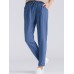 Women Casual Elastic Drawstring Waist Pants