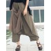 Wide Leg Women Cotton Linen Solid Color Elastic Waist Irregular Pants