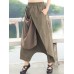 Wide Leg Women Cotton Linen Solid Color Elastic Waist Irregular Pants